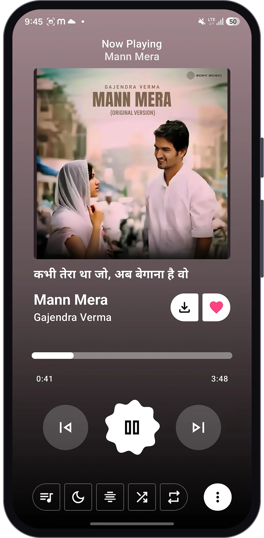 Immersive Music Player
