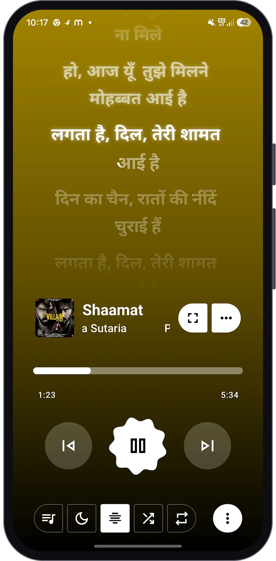 MUZI Synced Lyrics