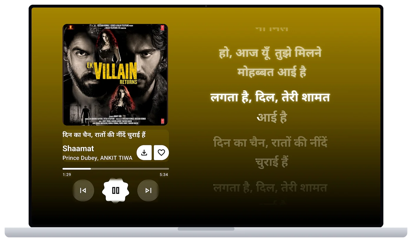 MUZI Desktop Player v1.0 Beta